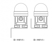XLBJ-A聲光報警器 安裝指導聲光報警裝置圖片 XLBJ-A聲光報警器 安裝指導聲光報警裝置圖片