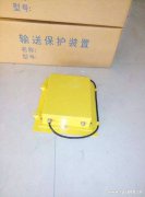 GUJ30溜槽堵煤開(kāi)關(guān)XLLV-Q傾斜開(kāi)關(guān)廠家 GUJ30溜槽堵煤開(kāi)關(guān)XLLV-Q傾斜開(kāi)關(guān)廠家