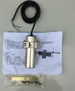 PS05-NP速度傳感器、齒輪傳感器速度傳感器 PS05-NP速度傳感器、齒輪傳感器速度傳感器